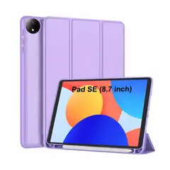 JOIGO - Funda Smart Cover Para Redmi Pad Se 8.7 2024 Lila