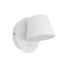 LED STUDIO - APLIQUÉ MURO TELESCOPE SIMPLE 6W LUZ CÁLIDA