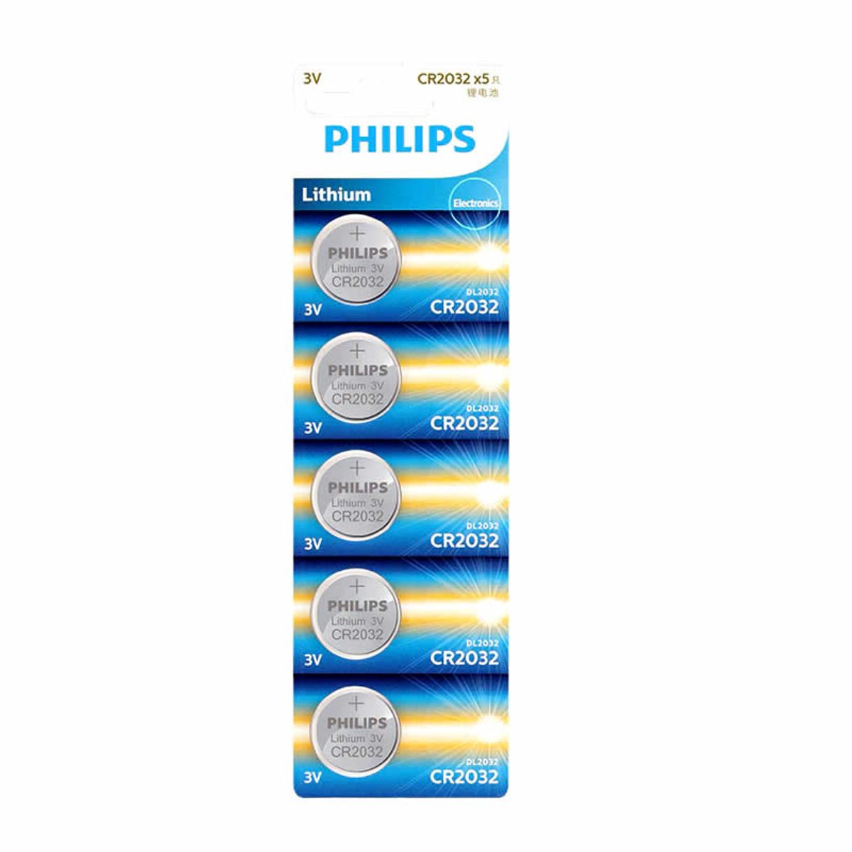 PHILIPS - Pack 5 Pilas Cr 2032 Philips Lithium CR2032 DL2032
