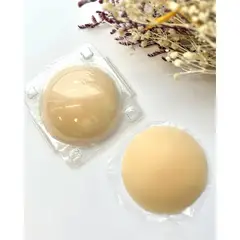 MI PLACARD - Cubre Pezones de Silicona Reutilizables De 8cm