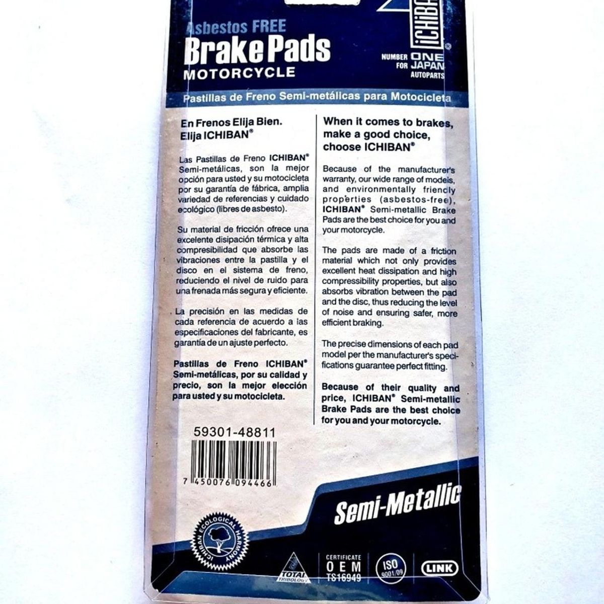 GENERICO - Pastillas Freno Delanteras Moto Honda Shadow 150