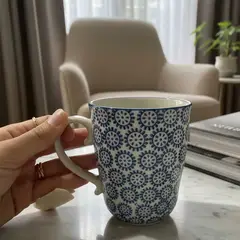 BRIC - Set 4 Taza O Mug De Porcelana Para Te Y Cafe