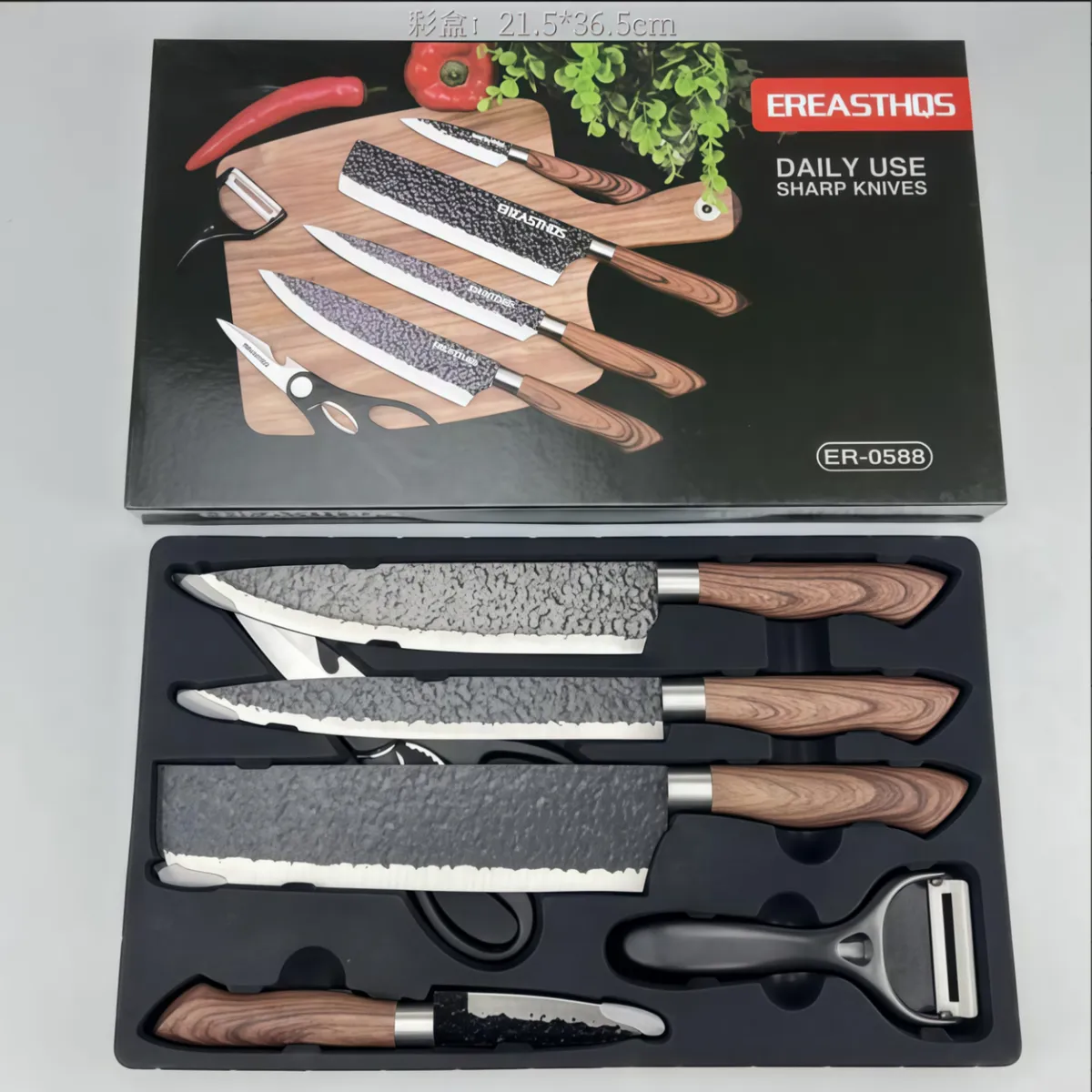 GENERICO - Set Cuchillos Premium Antiadherentes Ergonómicos 6 Piezas