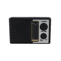 Radio Portátil solar AM FM SW 15W LED y USB TL636