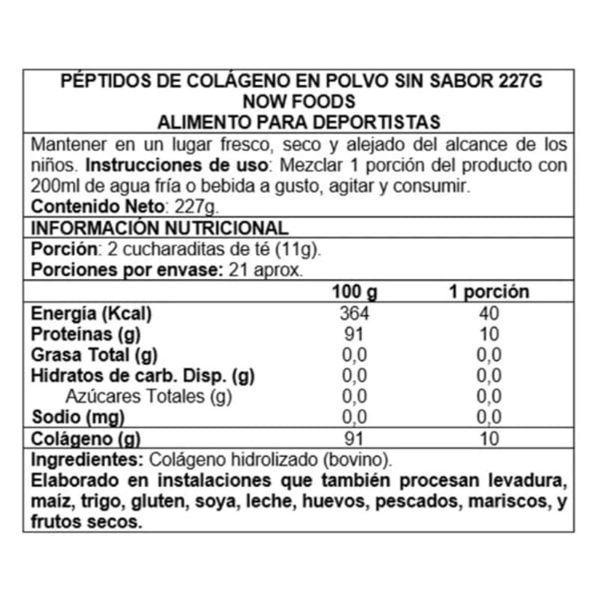 NOW - Collagen Peptides Powder 227 grs – Now Foods