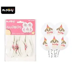 GENERICO - Globos de látex blancos con perritos mate 30cm 5pcs