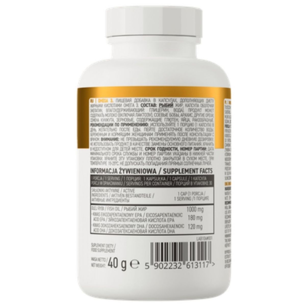 OSTROVIT - OMEGA 3 Ostrovit DE 30 CAPS