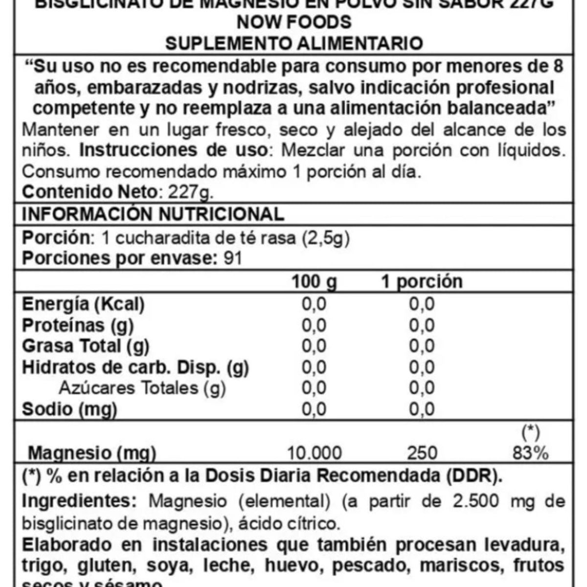 NOW - Magnesium Bisglycinate Powder 227 grs – Now Foods