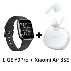 XIAOMI - Audífonos Bluetooth Air 3 SE y Reloj Inteligente Y9PRO