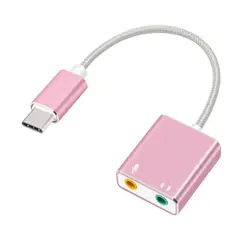 GENERICO - Tarjeta de Sonido 7.1 USB-C con Entrada para Micrófono y Salida de Audio