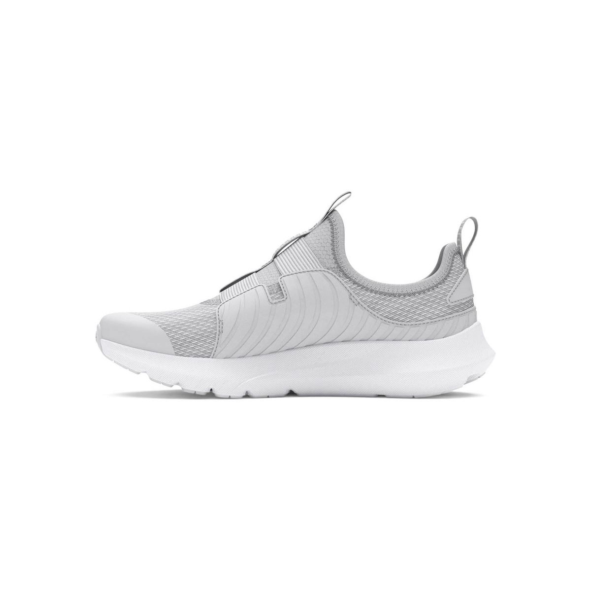UNDER ARMOUR - Zapatilla Niña Outhustle 2 Slip Gris UNDER ARMOUR