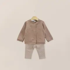 OPALINE - Conjunto Bebe Niño Cafe
