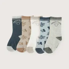 OPALINE - Pack De 5 Calcetines Disney Verde Niño