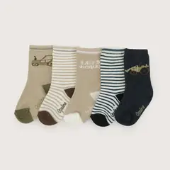 OPALINE - Pack De 5 Calcetines Multicolor De Niño