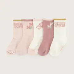 OPALINE - Pack De 5 Calcetines Disney Niña