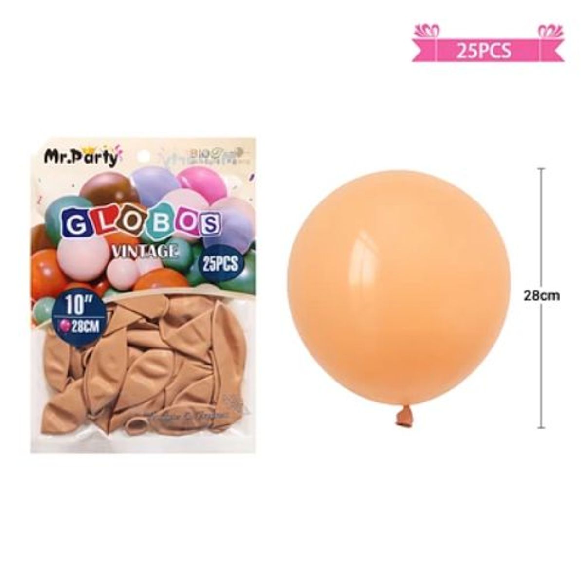 GENERICO - Globos vintage retro de látex beige oscuro 28cm 25pcs