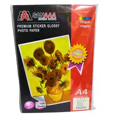 GENERICO - Papel fotografico glossy adhesivo 100 hojas