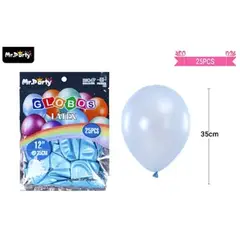 GENERICO - Globos de látex perlado celeste 35cm