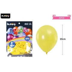 GENERICO - Globos de látex perlado amarillo 35cm 25pcs