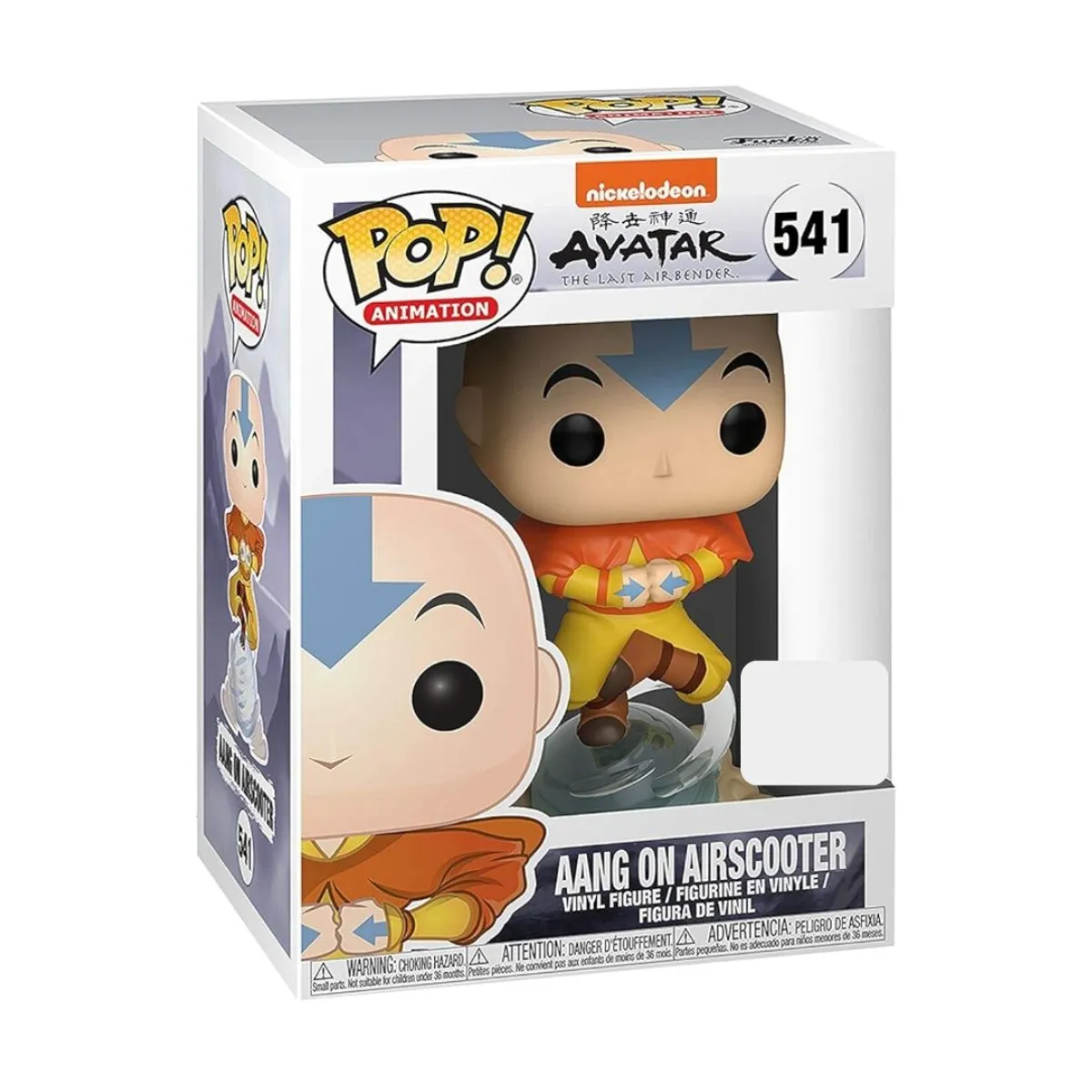 FUNKO - Funko Pop Avatar – Aang 591  + Protector