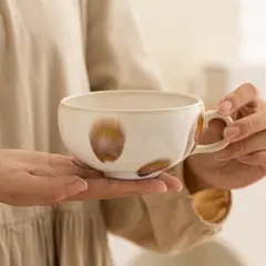 SANTU HOME & DECO - Tazón Mug Nougat Milk de 350 ml