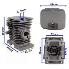 ERUX - Kit Cilindro Pistón Y Anillos Motosierra Ms170