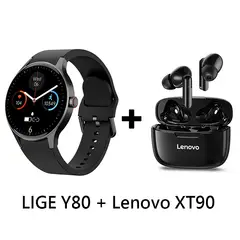 LENOVO - Audífonos Bluetooth XT90 y Smartwatch Y80 reloj inteligente