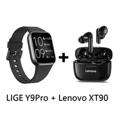 LENOVO - Audífonos Bluetooth XT90 y Smartwatch Y9Pro reloj inteligente