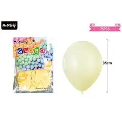 GENERICO - Globos de látex pastel amarillo 35cm 25pcs