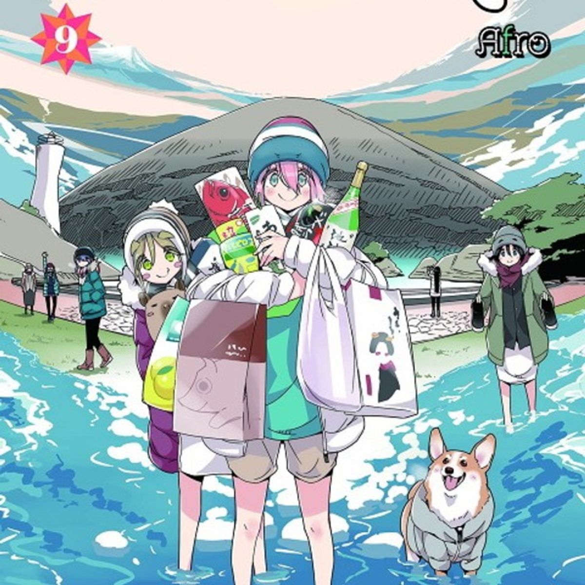 ANTARTICA LIBROS - Yuru Camp Nº 09
