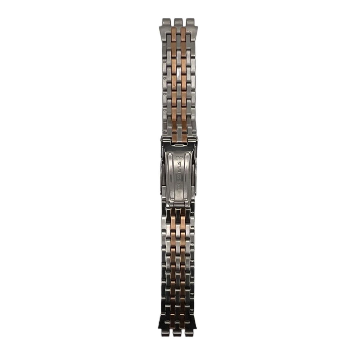 SWATCH - Correa Reloj Swatch AYWS404G 18mm