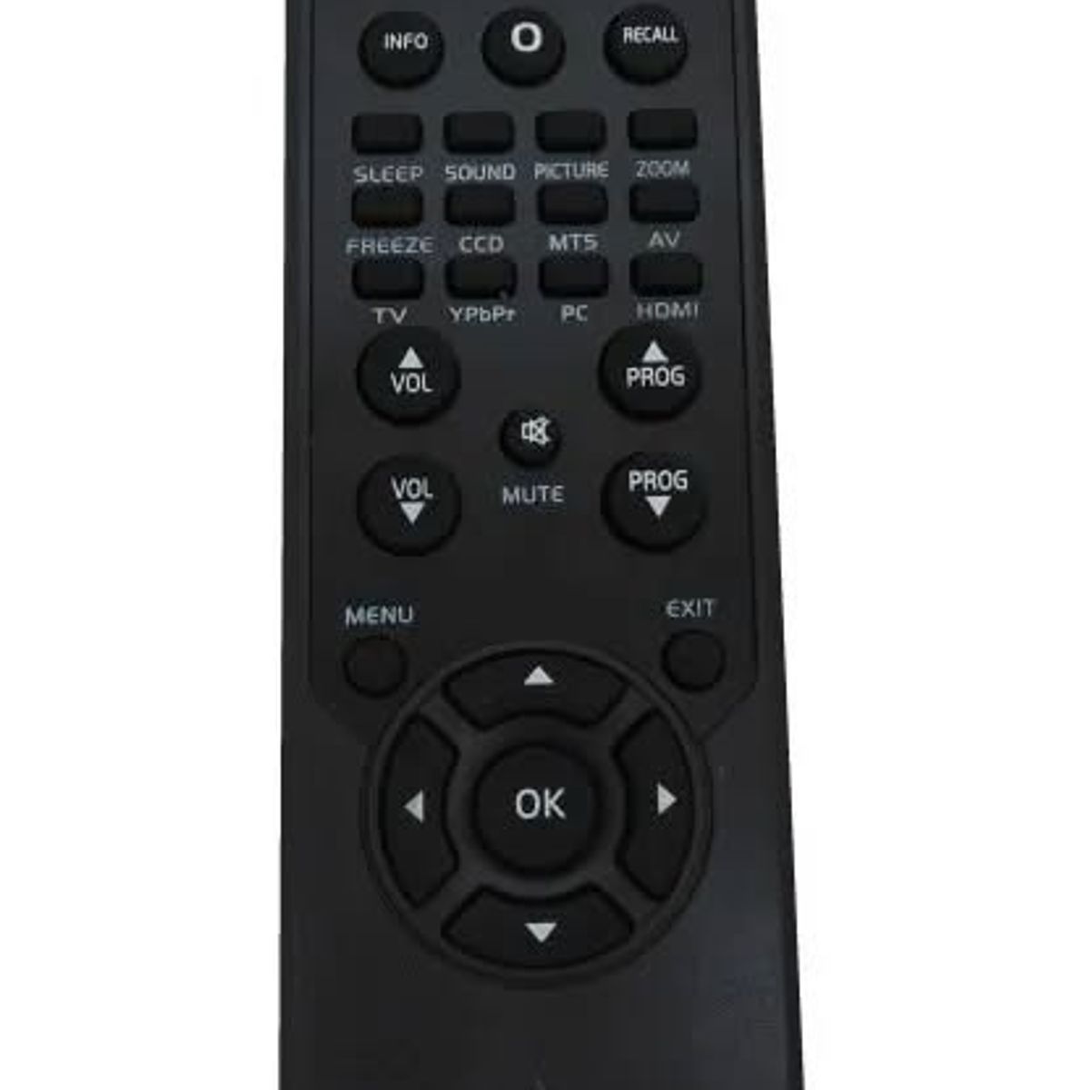 GENERICO - Control vr 820 compatible con Master-G 3200 / Irt