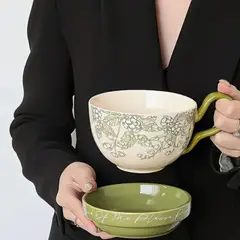 GENERICO - Taza Cilíndrica con Plato Para Café Estilo Francesa Beige Con Verde Lirios