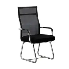 LUBABYCAS - Silla De Escritorio Respaldo Alto Path Negra