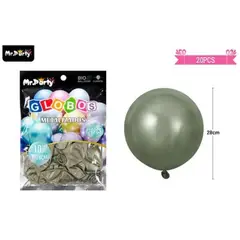 GENERICO - Lobos de látex verde oliva cromados metalizados 28cm 20pcs