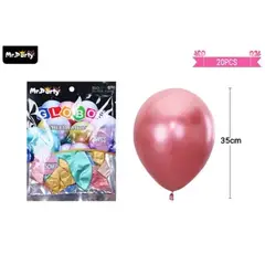 GENERICO - Globos de látex colores surtidos cromados metalizados 35cm 20pcs