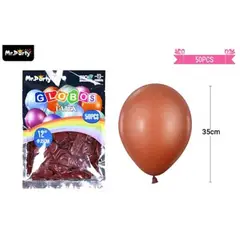 GENERICO - Globos de látex café mate 35cm 50pcs