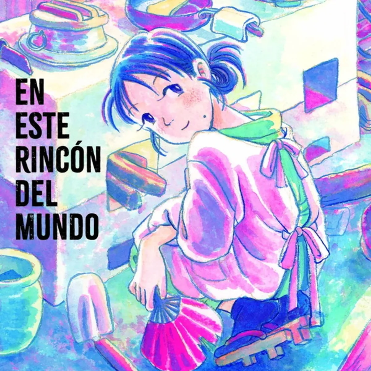 ANTARTICA LIBROS - En Este Rincon Del Mundo