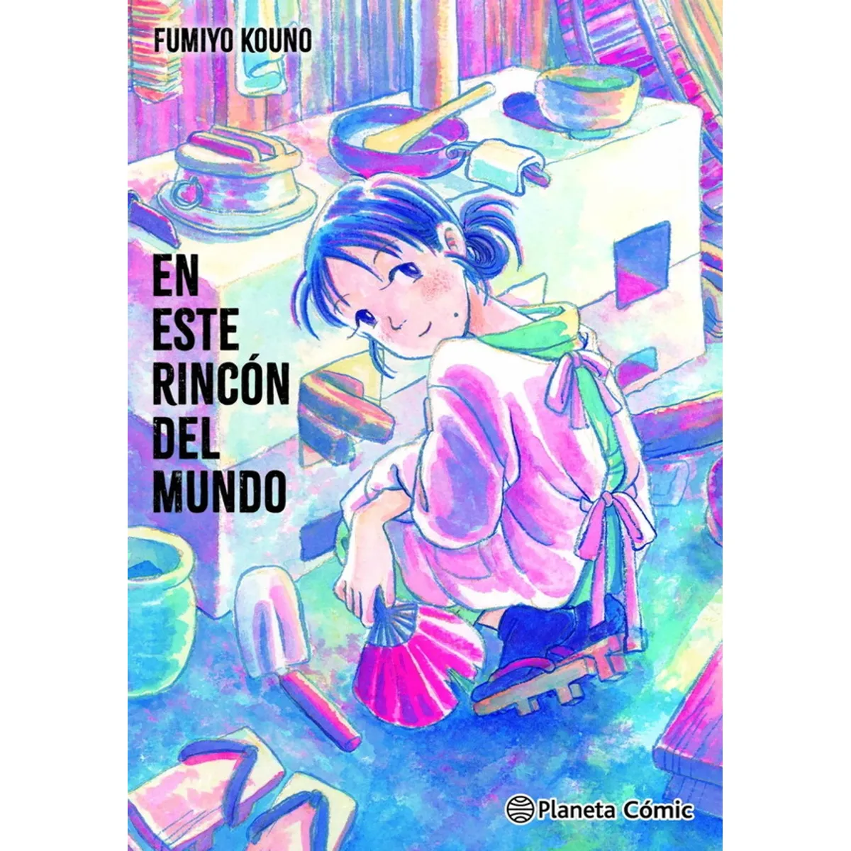 ANTARTICA LIBROS - En Este Rincon Del Mundo
