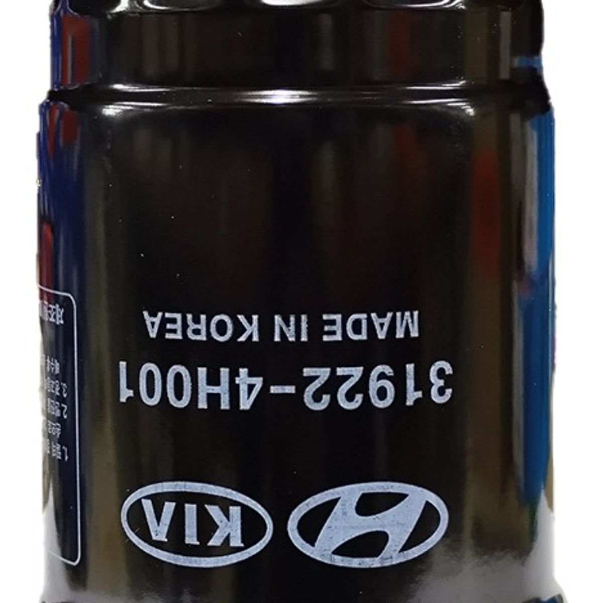 HYUNDAI - Filtro Petroleo Hyundai Getz 2008 - 2019