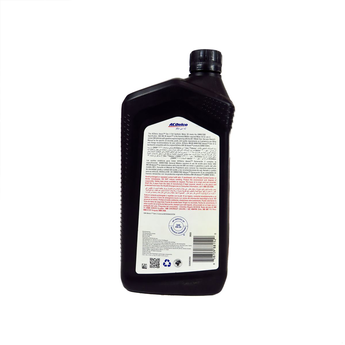 CHEVROLET - ACEITE MOTOR 0W20 Dexos D 1L