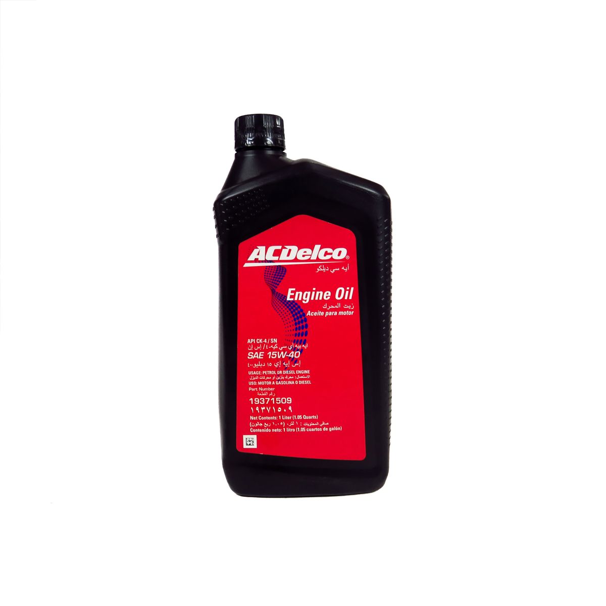 CHEVROLET - ACEITE MOTOR ACDelco 15w40 CI 1L