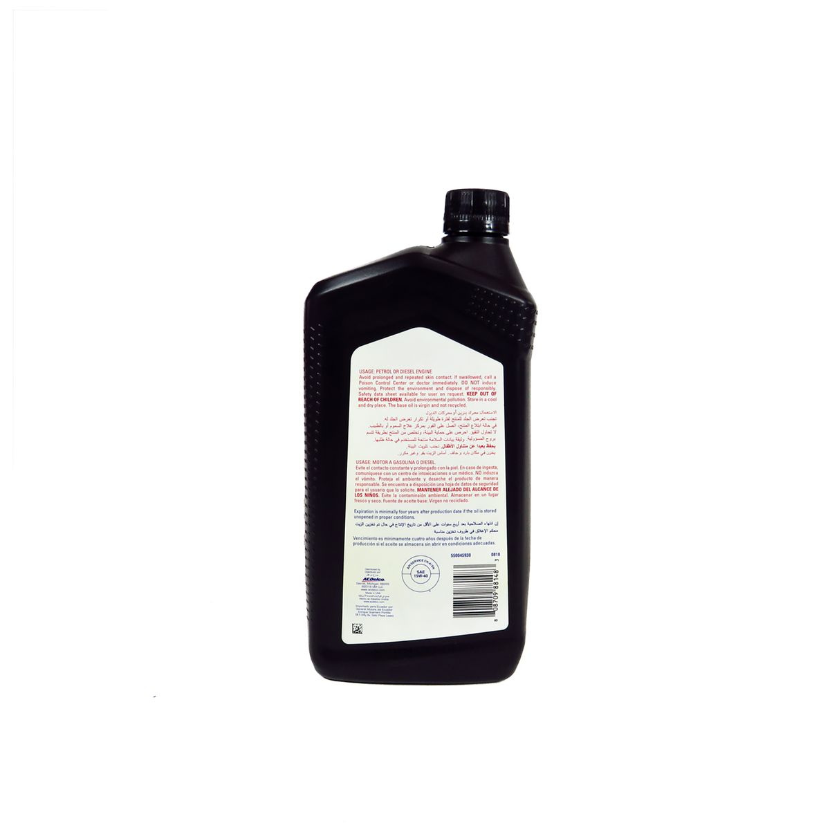 CHEVROLET - ACEITE MOTOR ACDelco 15w40 CI 1L