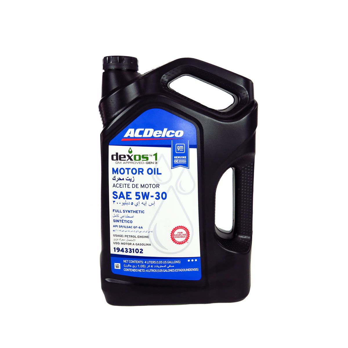 CHEVROLET - ACEITE MOTOR ACDelco 15W30 Dexos 1 4L (PN 965135)