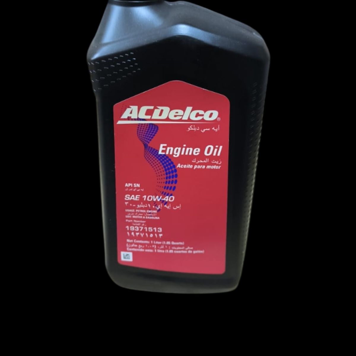 CHEVROLET - Aceite Motor Acdelco 10w40 Sn 1L (PN 965134)