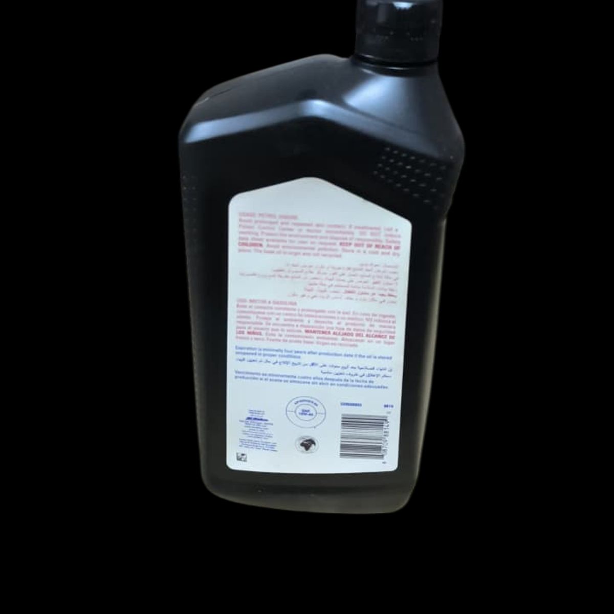 CHEVROLET - Aceite Motor Acdelco 10w40 Sn 1L (PN 965134)