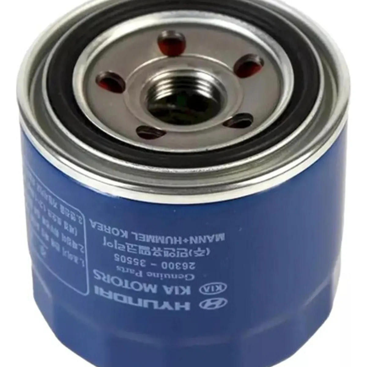 HYUNDAI - Filtro De Aceite Hyundai Original Tucson Bencina 2007 2021