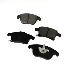 MAGMA - PASTILLA FRENO DEL. FORD FUSION 2.5 2013-2020