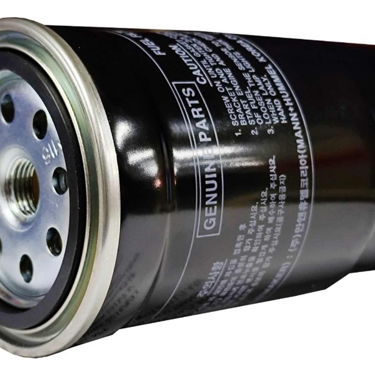 HYUNDAI - Filtro Petroleo Hyundai Accent 2010 - 2020