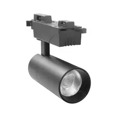 LED STUDIO - FOCO RIEL BIG 20W LUZ CÁLIDA